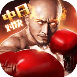 通天论沄32935