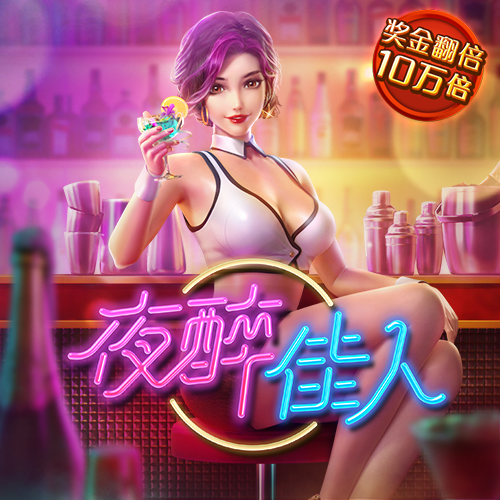 kok官方体育在线