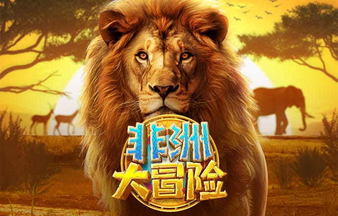 8868体育官方版最新版