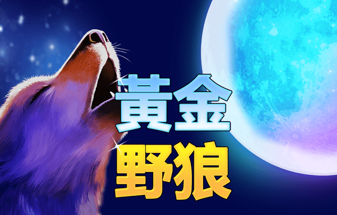 智博1919体育平台