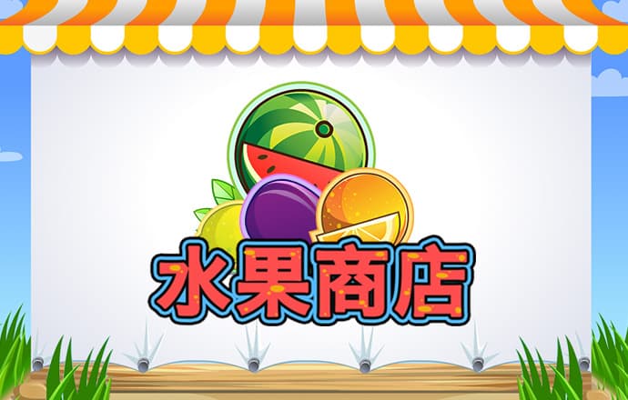 六联盟联10669cn最新版APP下载